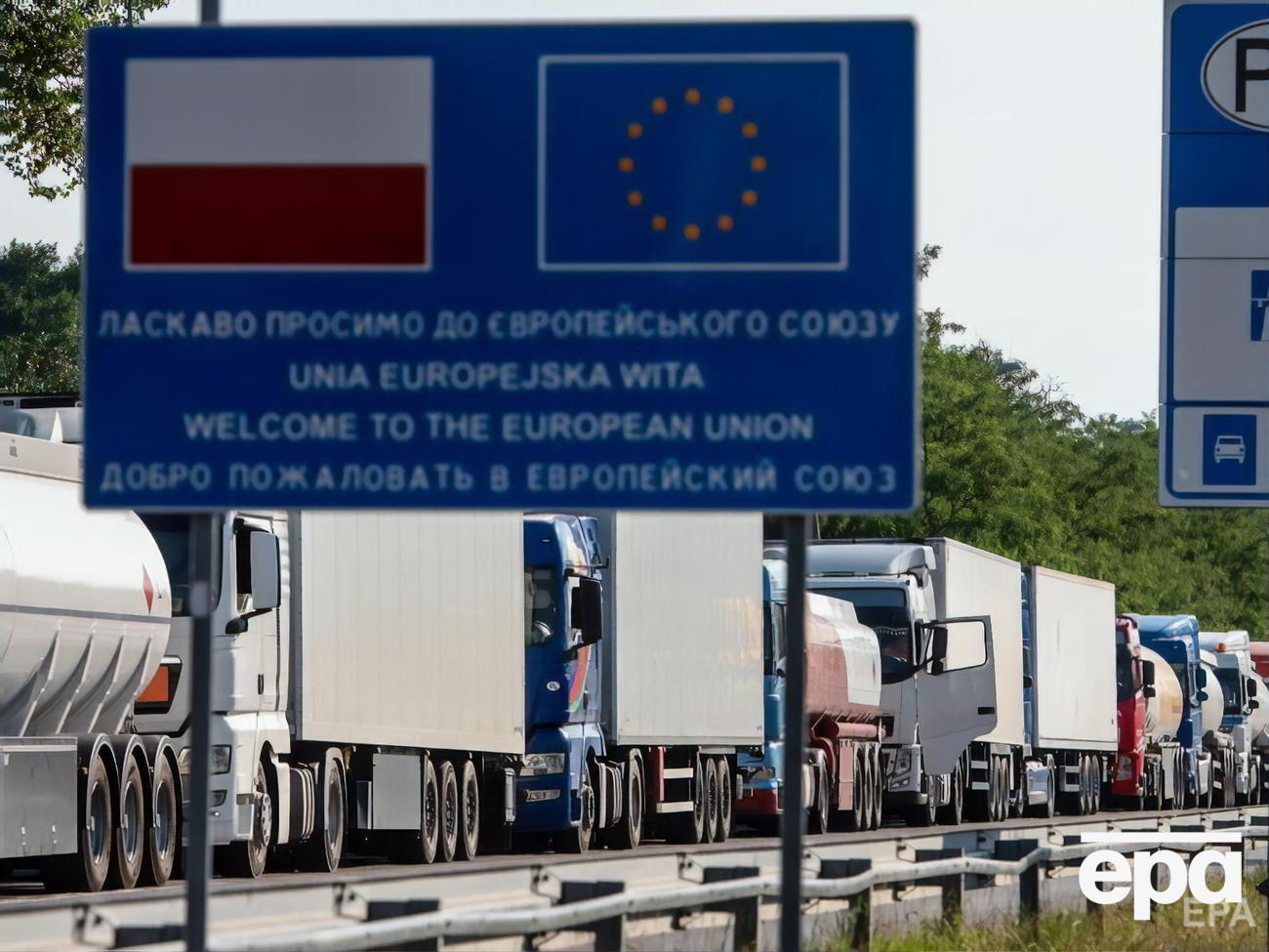 На всех украинских пунктах пропуска создают современные сервисные зоны