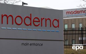 Иски Moderna пообещала подать в США и Германии