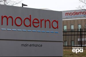 Позови Moderna пообіцяла подати у США та Німеччині