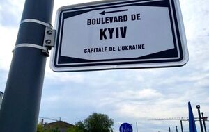 У Люксембурзі тепер є Київський бульвар, зазначили в МЗС України