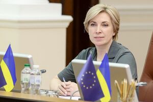 Верещук ответила, какие регионы Украины в очереди на обязательную эвакуацию