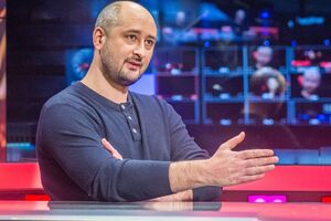 Бабченко: Вот Крым – это для них сакрально. Причем для всех