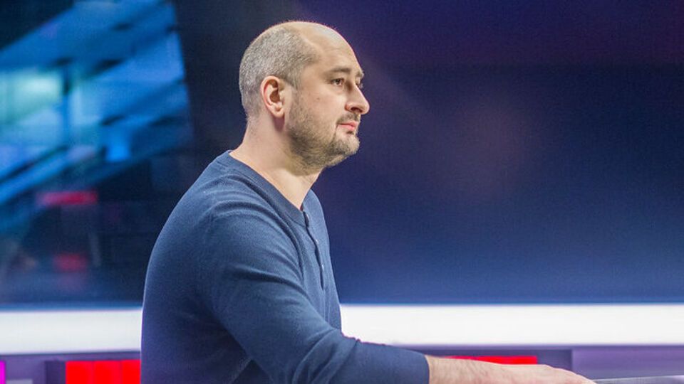 Бабченко про Путіна: Вік імперії минув, а він цього ніяк роздуплити не може