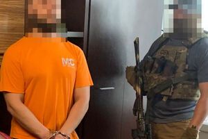 Мужчине сообщили о подозрении, он арестован