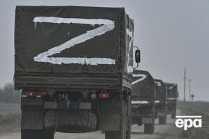 Росія почала повномасштабне вторгнення в Україну 24 лютого