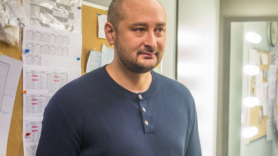 Бабченко: Я думаю, що ще одна спроба наступу на Київ буде. Вони абсолютно не відмовилися від стратегії захоплення всієї України