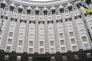 Кабмин постепенно разрывает соглашения, заключенные между Украиной и Россией