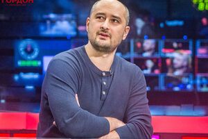 Бабченко: Ближе к зиме начнется новая фаза. Но это уже будет фаза с другим оружием, которое будет у Украины