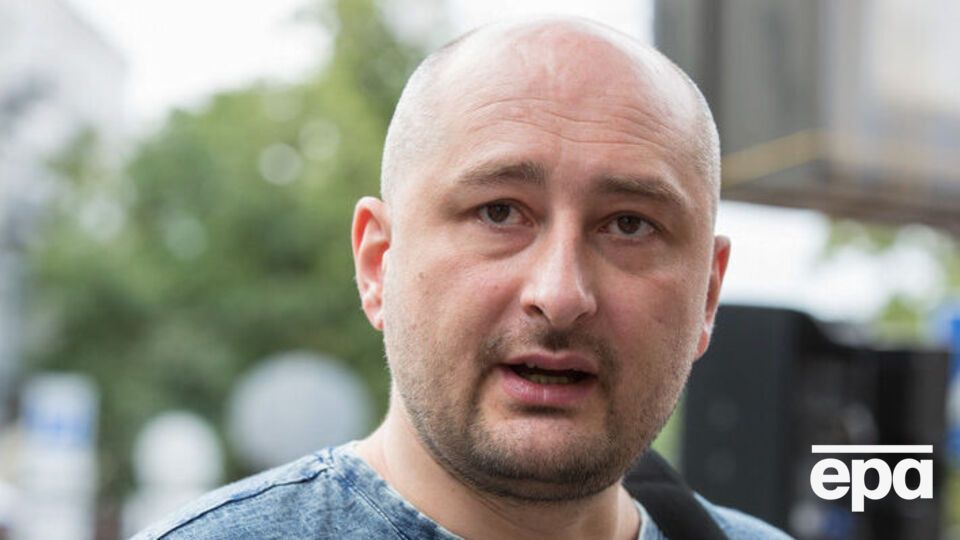 Бабченко: Переводите деньги на армию. Есть масса волонтеров, есть официальный фонд ВСУ