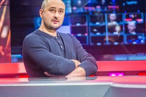 Бабченко предполагает, что битва за Херсон может закончиться осенью