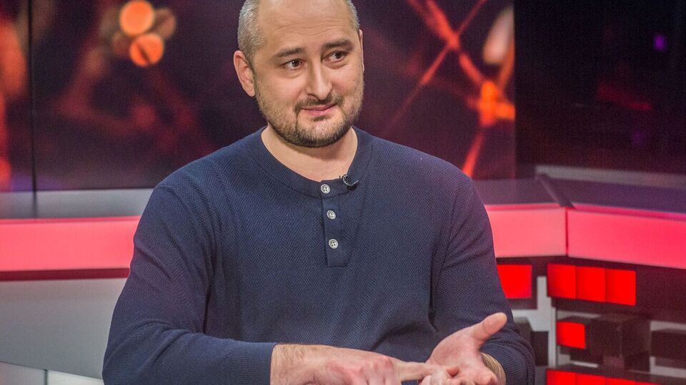 Бабченко: Цього року війна не закінчиться