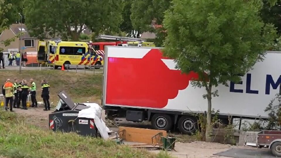 Причину аварии выясняют