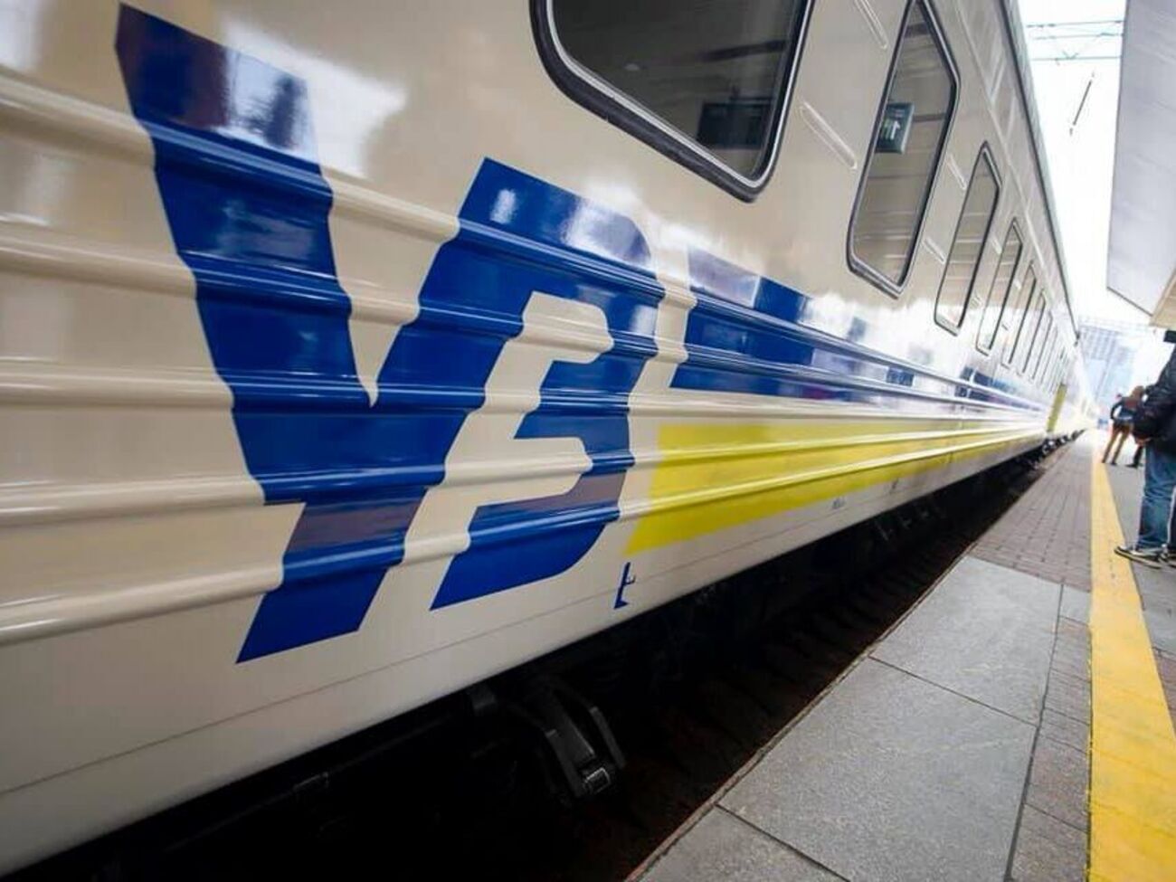 Рух обмежили для поїздів львівського напрямку