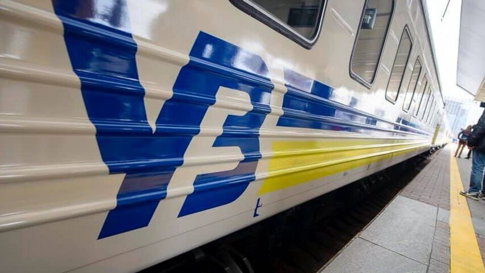 Рух обмежили для поїздів львівського напрямку
