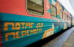 Повышение рейтинга не повлияло на самостоятельную кредитоспособность "Укрзалізниці" на уровне ССС