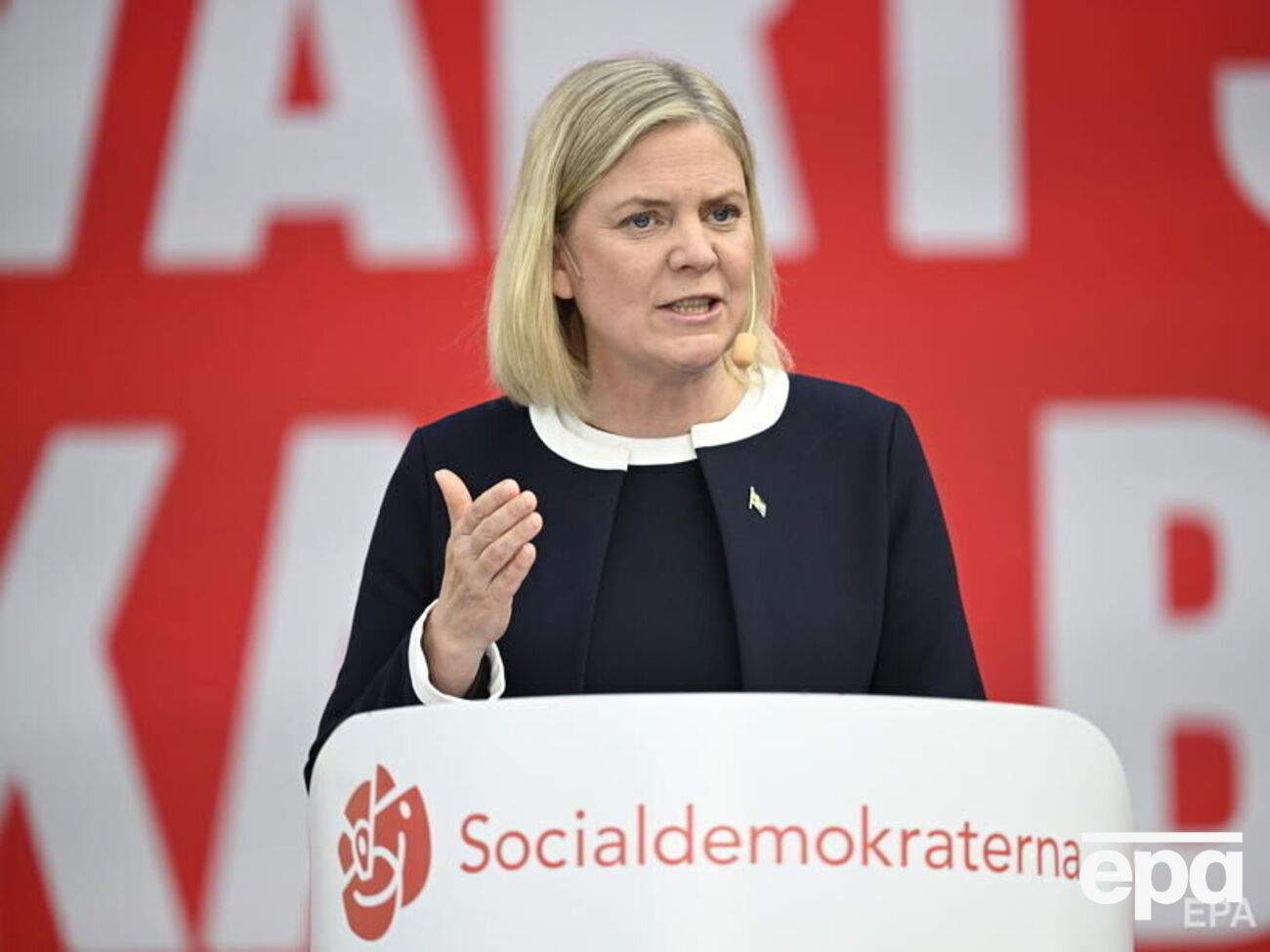 Приблизно $50 млн із пакету Швеція виділить на військову підтримку