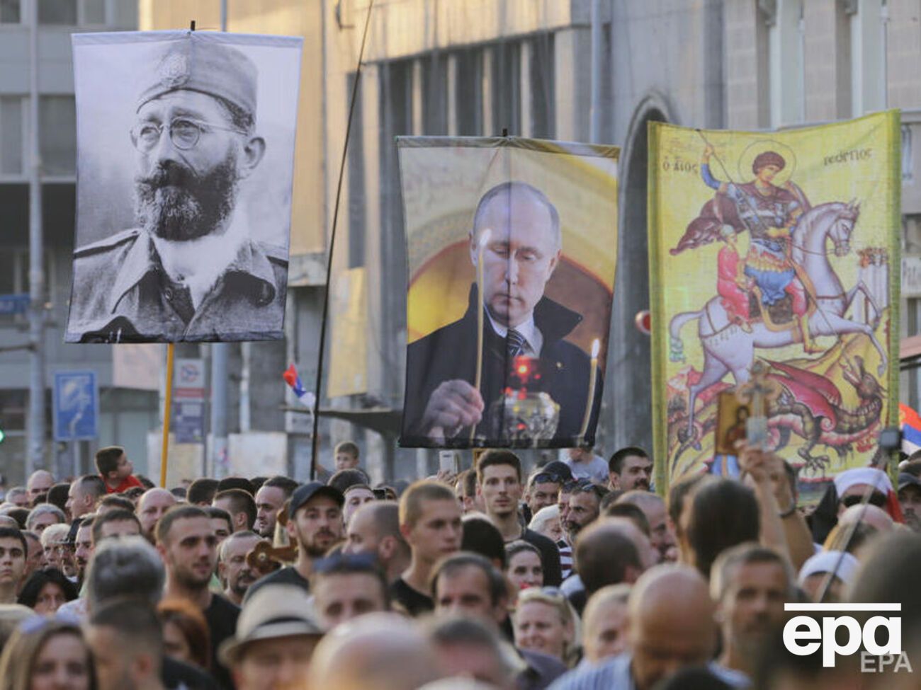 На шествии в Белграде несли портреты Путина