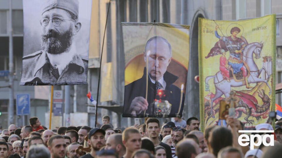 Під час ходу в Белграді несли портрети Путіна