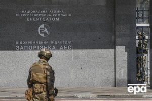 Місія МАГАТЕ на ЗАЕС триватиме до 3 вересня