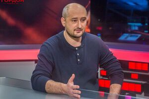 Бабченко: Путин не просто начал войну – он украл у нас XXI век и будущее, которое должно было бы у нас быть