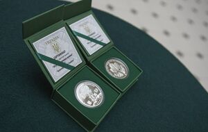 НБУ разыграет монеты "Ой, у лузі червона калина" за донаты для ВСУ