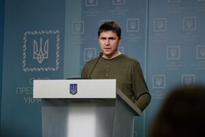 Подоляк косвенно подтвердил активизацию ВСУ на южном направлении и прогнозирует отход захватчиков с временно оккупированных территорий