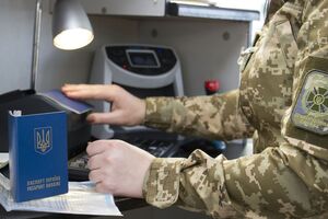 У Держприкордонслужбі пояснили, на підставі яких документів можуть виїхати чоловіки, які живуть за кордоном