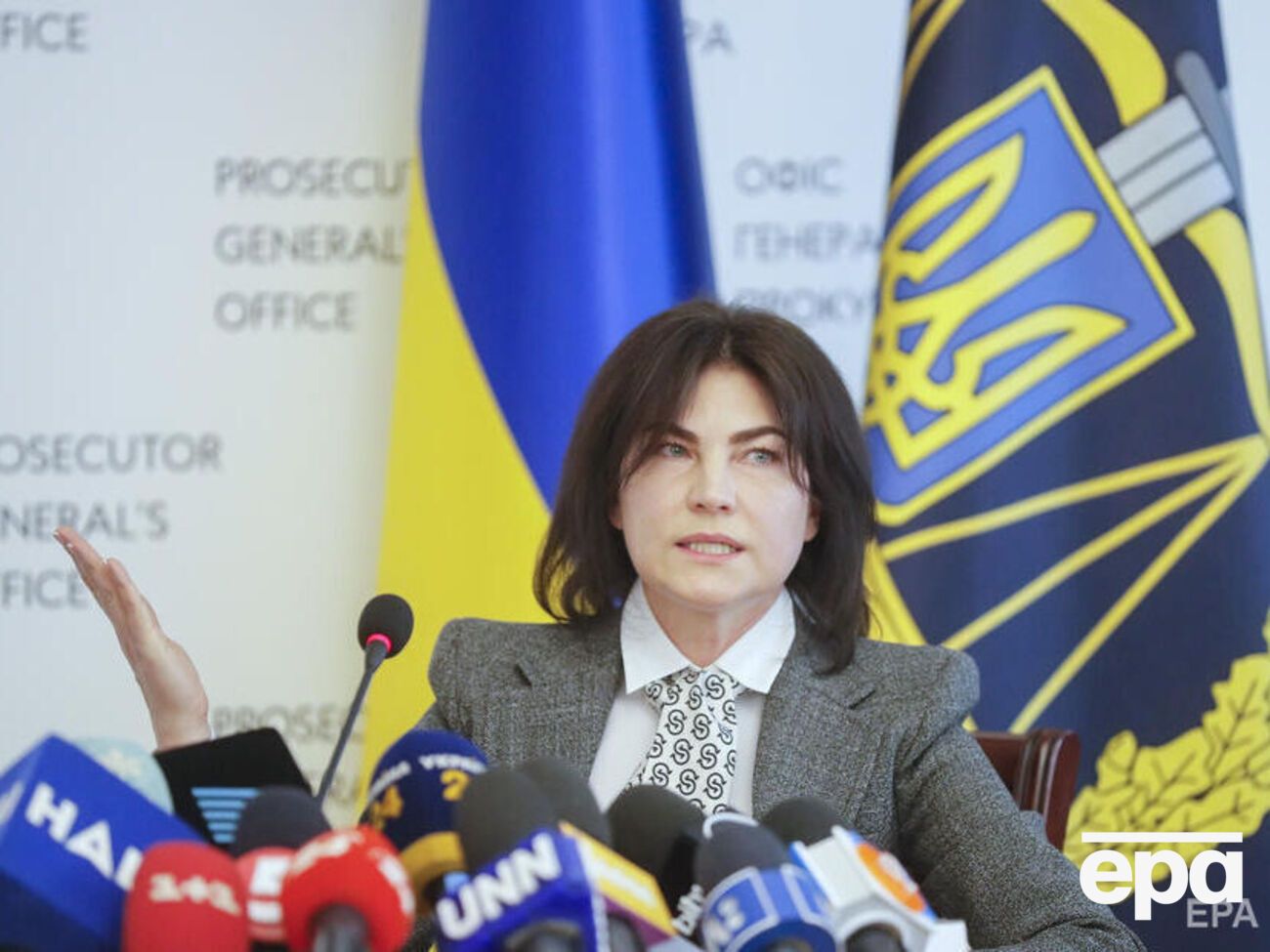 Венедиктова была генпрокурором Украины в 2020&ndash;2022 годах