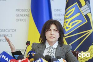 Венедиктова была генпрокурором Украины в 2020–2022 годах