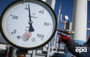 "Нафтогаз" обратился к инвесторам с просьбой отсрочить платежи по долгу