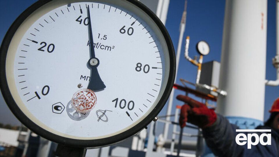 "Нафтогаз" звернувся до інвесторів із проханням відтермінувати платежі за боргом