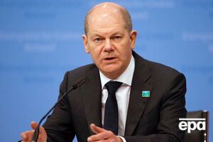 Шольц заявил, что турбина для "Северного потока" готова для транспортировки в Россию