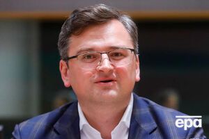 Кулеба: Война не только против нас – это также война против Европы