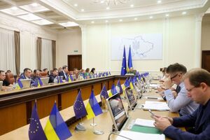 Кабмин принял распоряжение 2 августа