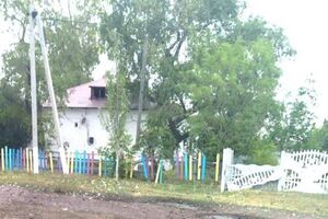 Оккупанты в ночь на 3 августа и днем обстреляли Великую Костромку, отметил глава Днепропетровской ОВА