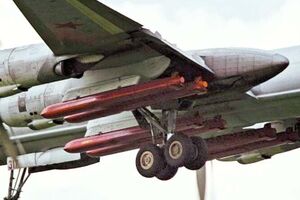 Ракета X-101 – один із найдорожчих боєприпасів, які застосовують окупанти під час обстрілів України
