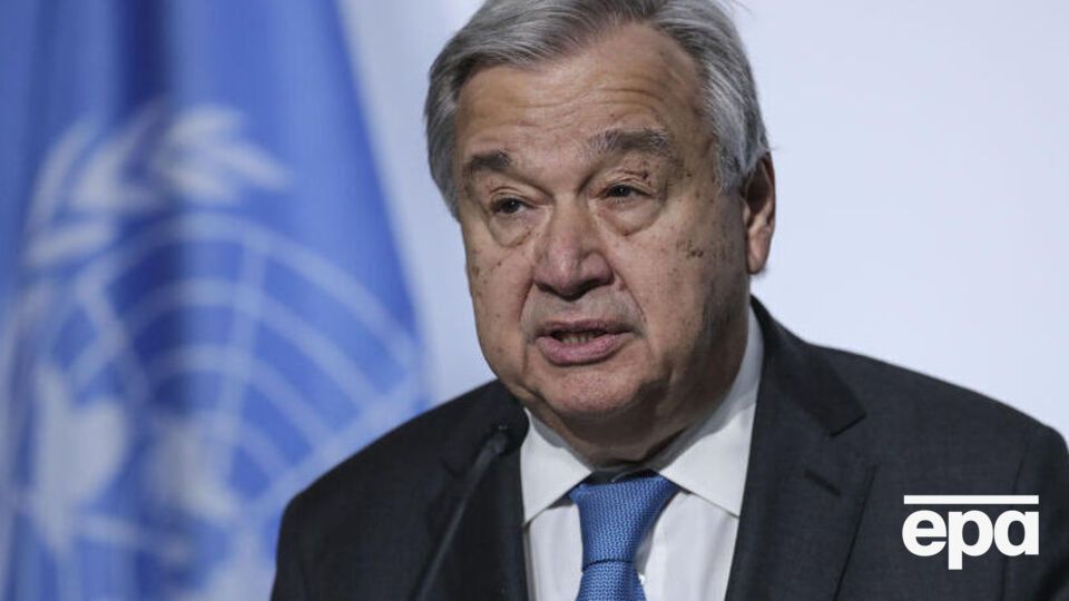 Гутерриш: У меня нет полномочий проводить уголовные расследования, но могу запустить миссию по поиску фактов