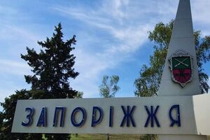 По Запорожью в очередной раз ударили ракетами