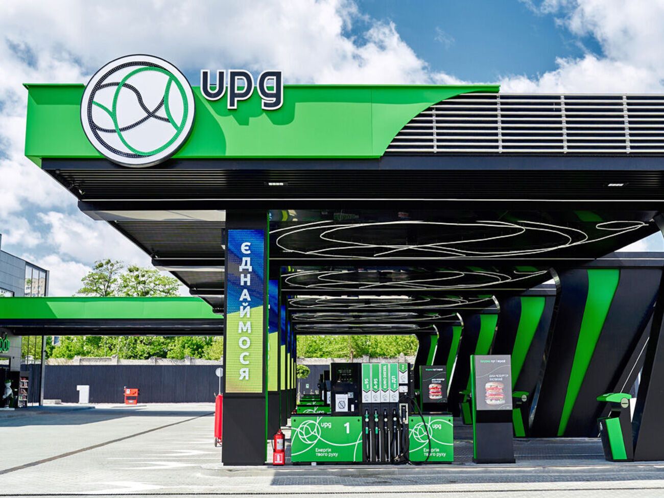 Компания во время войны оперативно заключила целый ряд выгодных контрактов с европейскими поставщиками