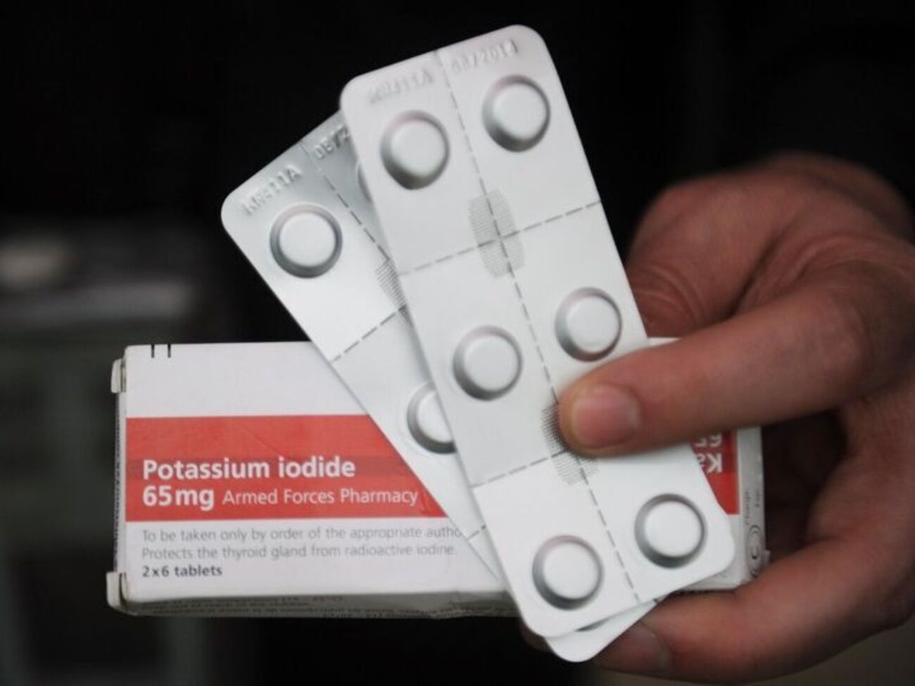 ЕС предоставит Украине 5,5 млн таблеток йодида калия для защиты от радиации