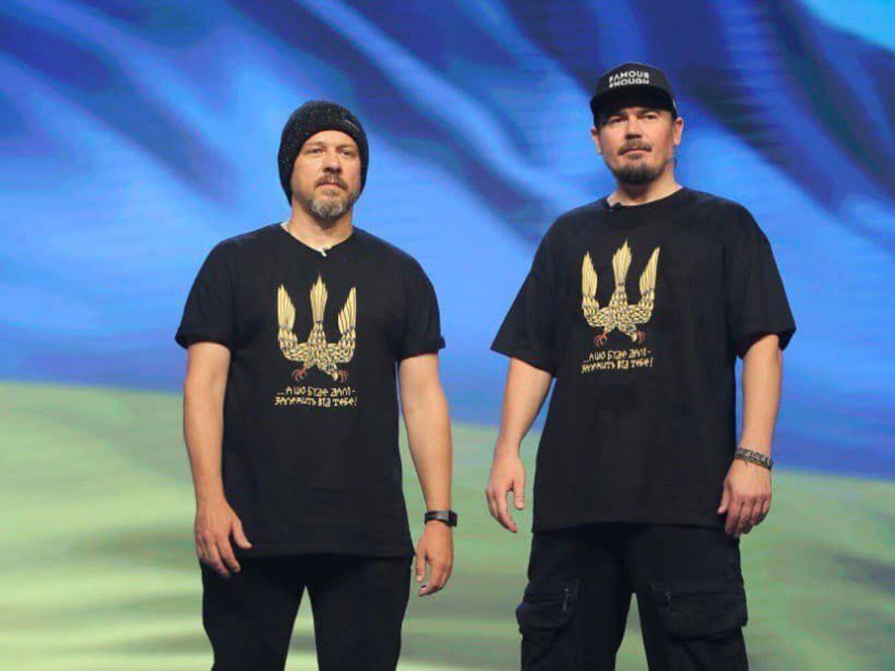 Музыканты из ТНМК отметили, что идею этой песни им предложила психолог Ройз