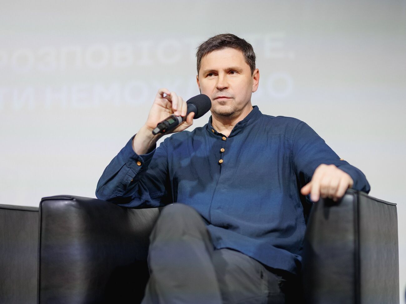 Для України життя громадян &ndash;&nbsp;безумовний пріоритет, зазначив Подоляк