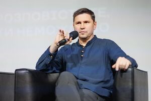 Для України життя громадян – безумовний пріоритет, зазначив Подоляк