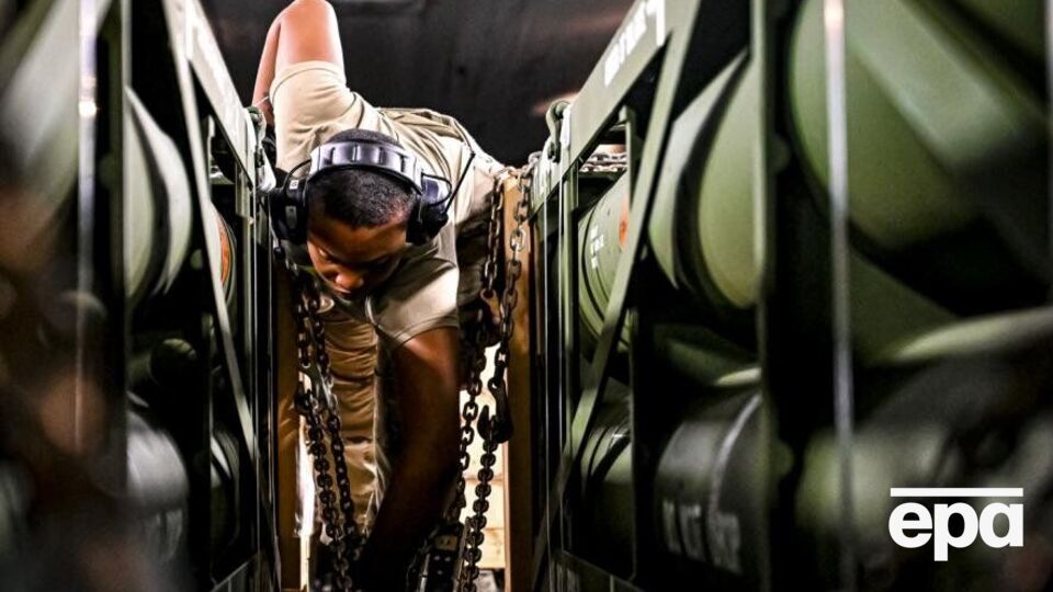 Вашингтон выполнял "конкретные запросы" по оружию, отметили в США