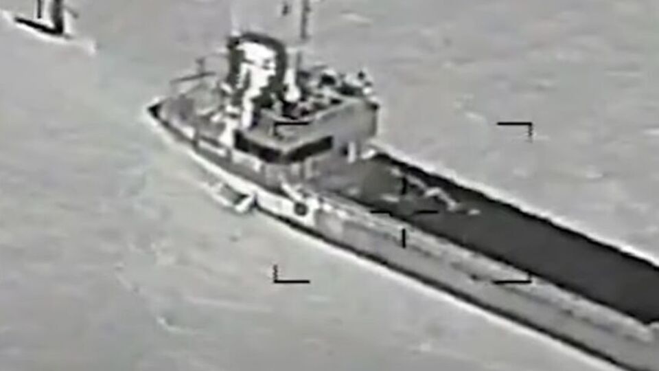 В ВМС США отметили, что беспилотник буксировался тросом