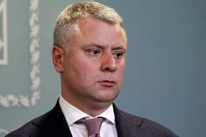 Вітренко очолює "Нафтогаз" із квітня 2021 року