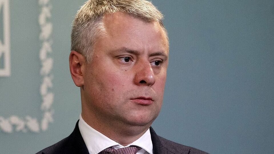 Витренко возглавляет "Нафтогаз" с апреля 2021 года