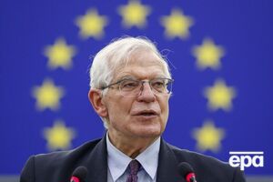 Боррель: Нам потрібно бути швидкими й амбітними