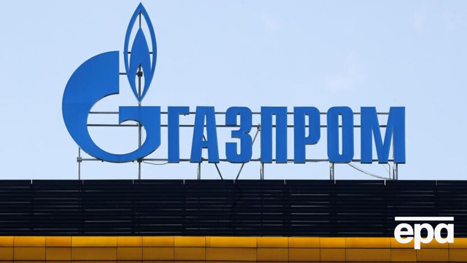 В России приостановку подачи газа объясняли техническим обслуживанием газоперекачивающего агрегата