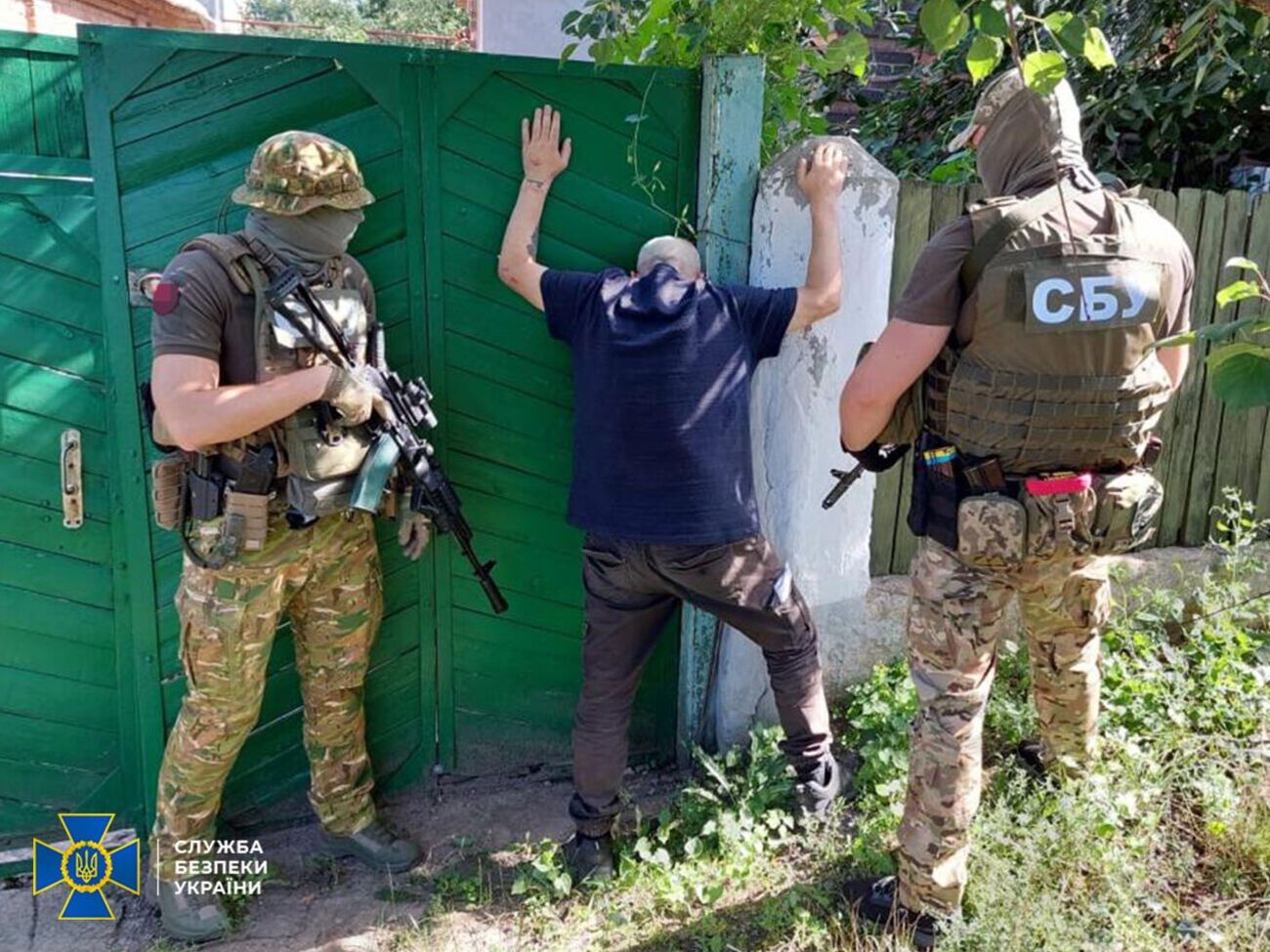 СБУ встановила, що до складу агентурної мережі входило п'ятеро місцевих мешканців